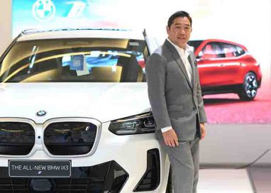 มิลเลนเนียม ออโต้ กรุ๊ป ส่งท้ายเดือนกุมภาฯ ยกทัพรถผู้บริหาร BMW และ MINI ป้ายแดง