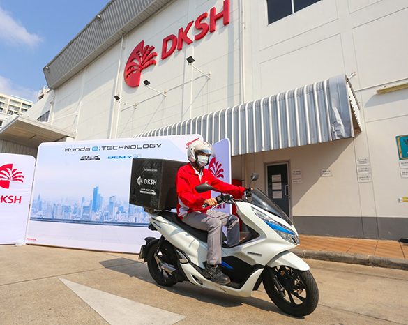 รถจักรยานยนต์ฮอนด้าจับมือ DKSH (Thailand) ต่อยอดการพัฒนา EV Ecosystem