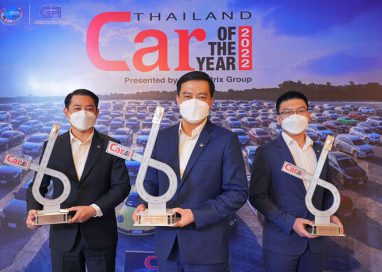 เกรท วอลล์ มอเตอร์ คว้า 3 รางวัลจากงาน “CAR & BIKE OF THE YEAR 2022”