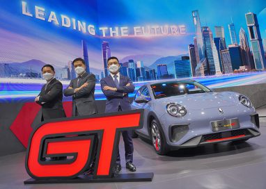 เกรท วอลล์ มอเตอร์ อวดโฉม “TANK 300 HEV Concept Car” และ “ORA Good Cat GT” ครั้งแรกในไทย