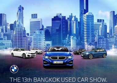 มิลเลนเนียม ออโต้ กรุ๊ป ยกทัพรถผู้บริหาร BMW และ MINI ป้ายแดง ไมล์น้อย ราคาดี การันตีคุณภาพ