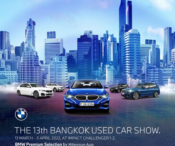 มิลเลนเนียม ออโต้ กรุ๊ป ยกทัพรถผู้บริหาร BMW และ MINI ป้ายแดง ไมล์น้อย ราคาดี การันตีคุณภาพ