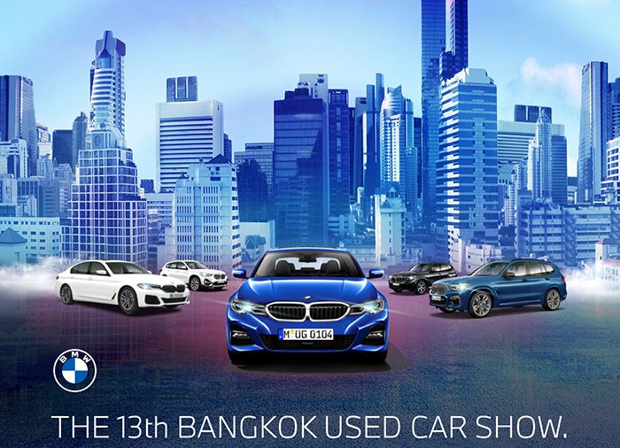 มิลเลนเนียม ออโต้ กรุ๊ป ยกทัพรถผู้บริหาร BMW และ MINI ป้ายแดง ไมล์น้อย ราคาดี การันตีคุณภาพ