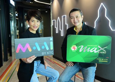 MAAI by KTC ผนึก MAX Card