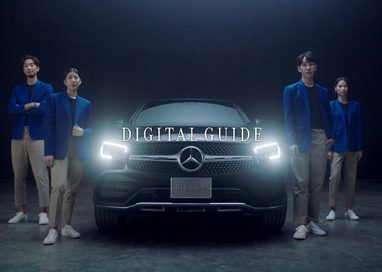 Mercedes-Benz: The Reinvention of Tomorrow