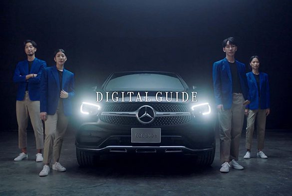 Mercedes-Benz: The Reinvention of Tomorrow