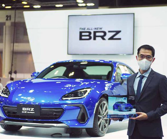 All-New Subaru BRZ ขึ้นแท่น MOST EXCITING SPORTS COUPE