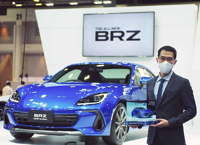 All-New Subaru BRZ ขึ้นแท่น MOST EXCITING SPORTS COUPE