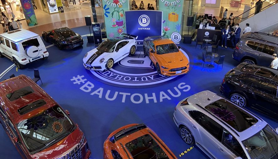 B Autohaus เติบโตก้าวกระโดด บุกตลาดรถยนต์นำเข้าเต็มกำลัง