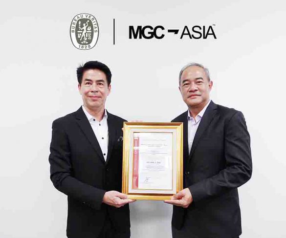 MGC-ASIA เดินหน้านโยบายรักษ์โลก