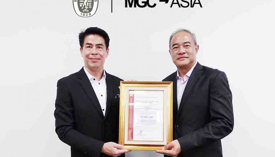 MGC-ASIA เดินหน้านโยบายรักษ์โลก