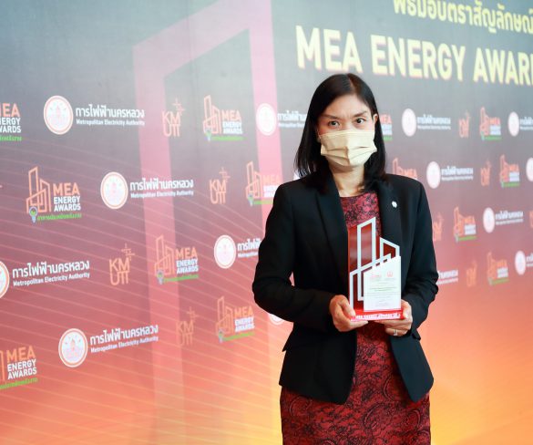 ตรีเพชรอีซูซุเซลส์ได้รับรางวัล MEA ENERGY AWARDS