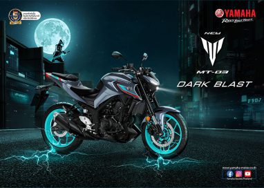 NEW YAMAHA MT-03 DARK BLAST…THE DARK SIDE OF JAPAN