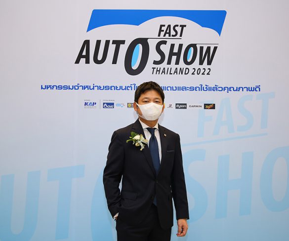 บริดจสโตนร่วมขับเคลื่อนตลาดยานยนต์ไทย ตอกย้ำภาพลักษณ์ยางชั้นนำระดับโลก