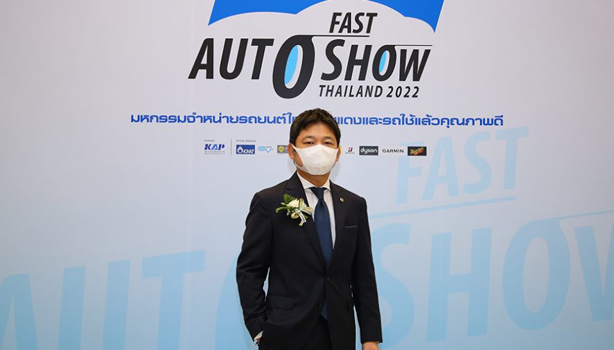 บริดจสโตนร่วมขับเคลื่อนตลาดยานยนต์ไทย ตอกย้ำภาพลักษณ์ยางชั้นนำระดับโลก
