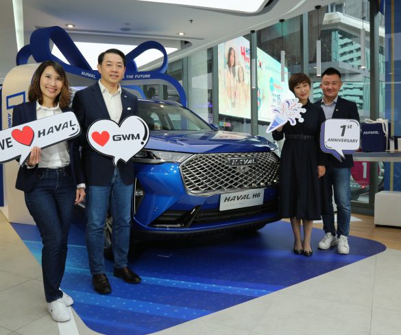 เกรท วอลล์ มอเตอร์ จัดงาน “HAVAL: DRIVE TO THE FUTURE” ฉลองครบรอบ 1 ปี HAVAL H6 ในไทย