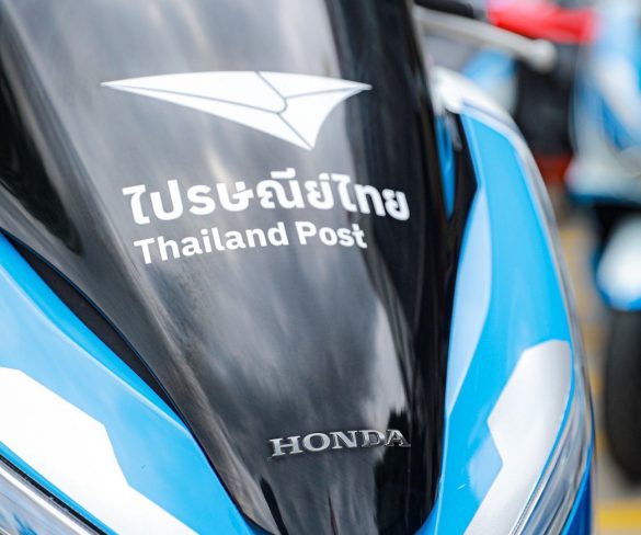 รถจักรยานยนต์ฮอนด้าจับมือ OR ร่วมสนับสนุน ไปรษณีย์ไทย