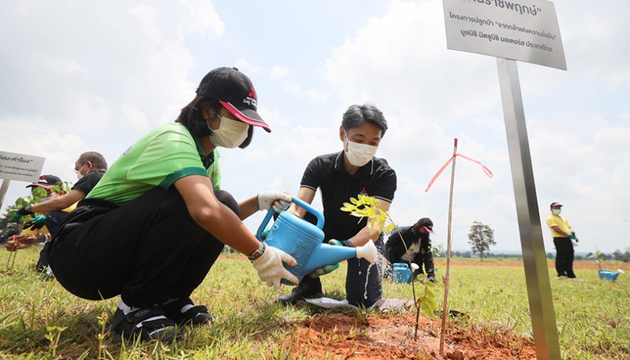 มิตซูบิชิ มอเตอร์ส ประเทศไทย มุ่งหน้าดำเนินกิจกรรมด้านสิ่งแวดล้อมอย่างต่อเนื่อง