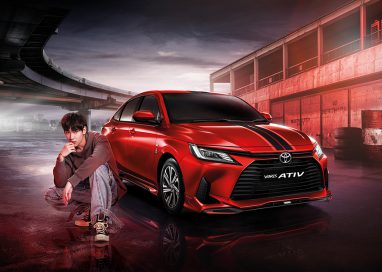 ALL NEW TOYOTA YARIS ATIV “Our Beloved นี่แหละ…รถของเรา”