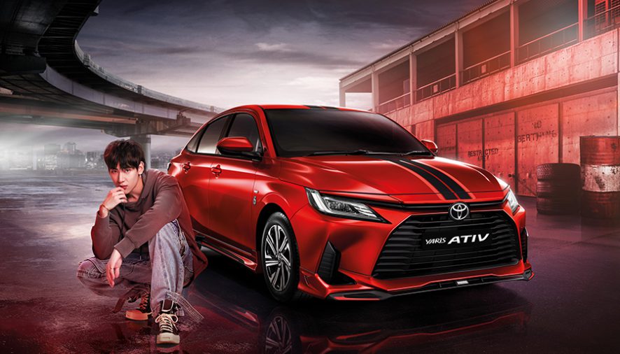 ALL NEW TOYOTA YARIS ATIV “Our Beloved นี่แหละ…รถของเรา”