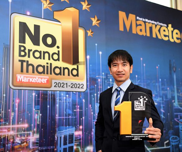 บริดจสโตน รับรางวัล “แบรนด์ยอดนิยมอันดับหนึ่งของประเทศไทย