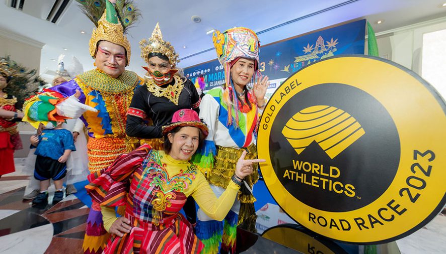 ยิ่งใหญ่!! บุรีรัมย์มาราธอน ปี 7 สร้างประวัติศาสตร์หน้าใหม่ ไนท์รันมาตรฐานโลก ตั้งเป้า Gold Label รายการแรกของไทย    