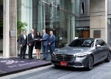 เมอร์เซเดส-เบนซ์ ส่งมอบรถยนต์ “Mercedes-Benz S 350 d Exclusive”