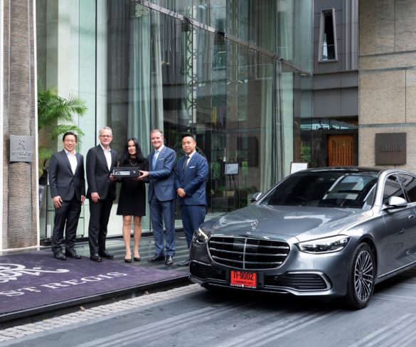 เมอร์เซเดส-เบนซ์ ส่งมอบรถยนต์ “Mercedes-Benz S 350 d Exclusive”