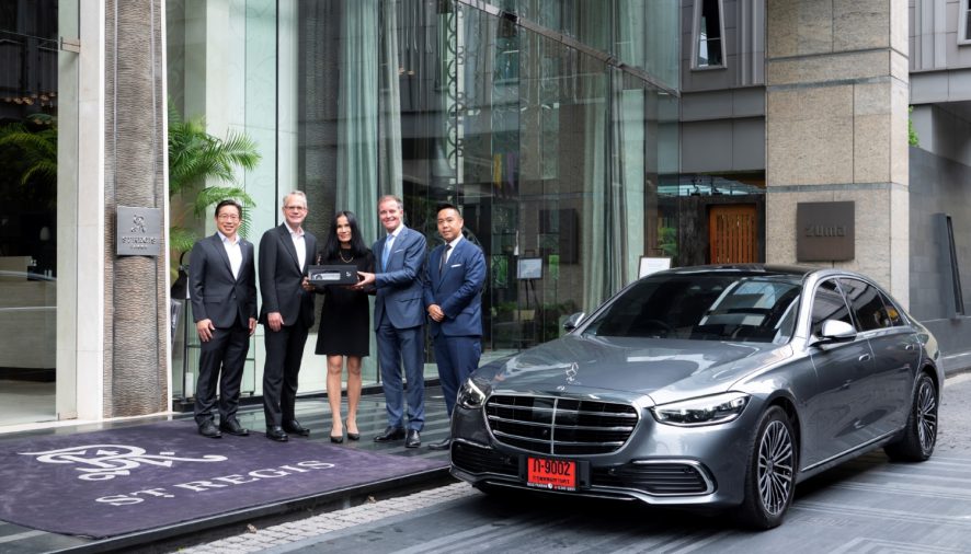 เมอร์เซเดส-เบนซ์ ส่งมอบรถยนต์ “Mercedes-Benz S 350 d Exclusive”