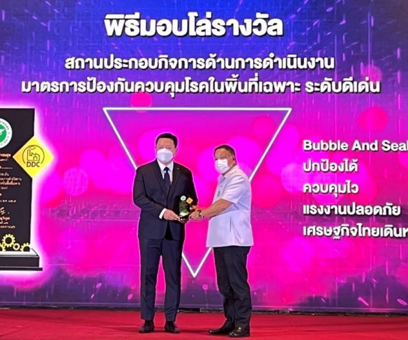 นิสสันคว้ารางวัลสถานประกอบกิจการต้นแบบการดำเนินงาน มาตรการป้องกันควบคุมโรค