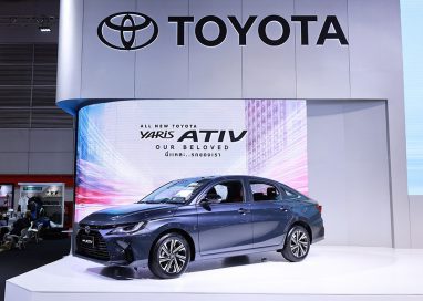 เชิญสัมผัส ALL NEW TOYOTA YARIS ATIV “Our beloved: นี่แหละ…รถของเรา”