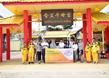 มิลเลนเนียม ออโต้ กรุ๊ป ร่วมสืบสานเทศกาลถือศีลกินเจ ที่ภูเก็ต และหาดใหญ่