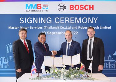 MMS ผนึก BOSCH เสริมแกร่งศูนย์บริการชั้นนำ