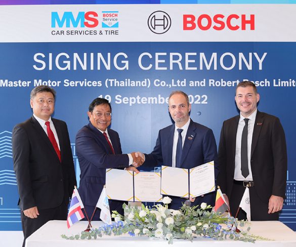 MMS ผนึก BOSCH เสริมแกร่งศูนย์บริการชั้นนำ