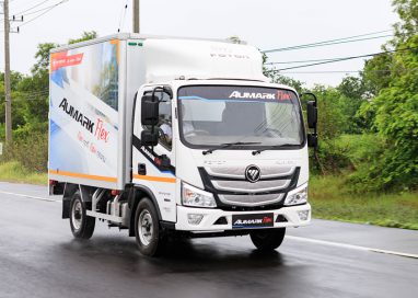 “Aumark Flex” จาก ซีพี โฟตอน คว้ารางวัล “Best 4W Jumbo Truck 2022”