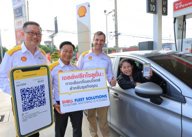 เชลล์ผู้นำนวัตกรรมเทคโนโลยี เปิดตัว ‘เชลล์การ์ด QR’ รายแรกในไทยและเอเชีย