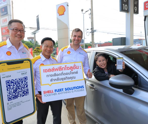 เชลล์ผู้นำนวัตกรรมเทคโนโลยี เปิดตัว ‘เชลล์การ์ด QR’ รายแรกในไทยและเอเชีย