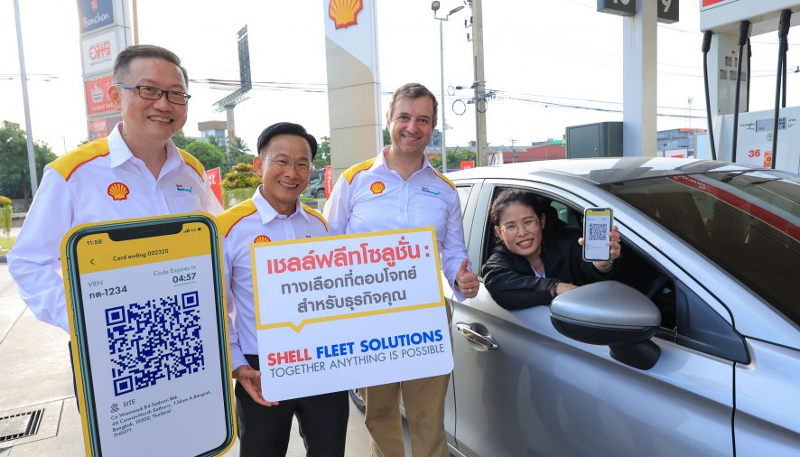 เชลล์ผู้นำนวัตกรรมเทคโนโลยี เปิดตัว ‘เชลล์การ์ด QR’ รายแรกในไทยและเอเชีย