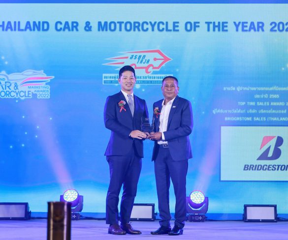 บริดจสโตนคว้ารางวัล “TOP TIRE SALES AWARD” 2 ปีซ้อน