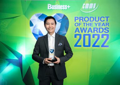 “ลามิน่า” คว้ารางวัล Product of The Year 2022