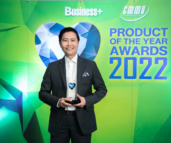 “ลามิน่า” คว้ารางวัล Product of The Year 2022