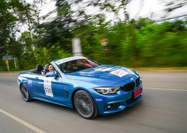 BMW Amorn Prestige จัดกิจกรรม Amorn Prestige Rally 2022