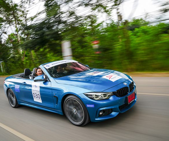 BMW Amorn Prestige จัดกิจกรรม Amorn Prestige Rally 2022