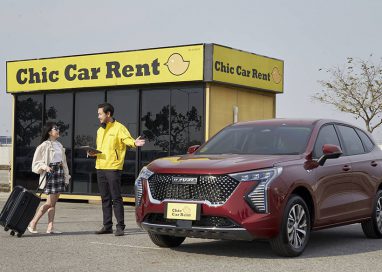 เกรท วอลล์ มอเตอร์ จับมือ Chic Car Rent ขยายพันธมิตรธุรกิจฟลีท