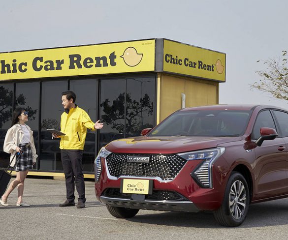 เกรท วอลล์ มอเตอร์ จับมือ Chic Car Rent ขยายพันธมิตรธุรกิจฟลีท