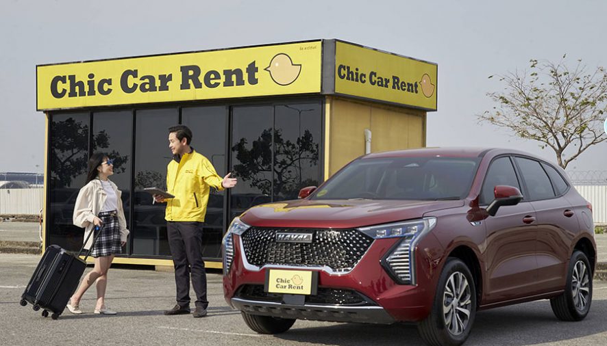 เกรท วอลล์ มอเตอร์ จับมือ Chic Car Rent ขยายพันธมิตรธุรกิจฟลีท