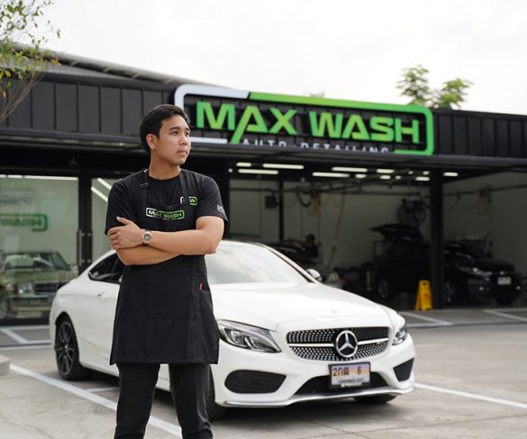 Max Wash ประกาศเดินหน้าลุยธุรกิจ “คาร์แคร์” 