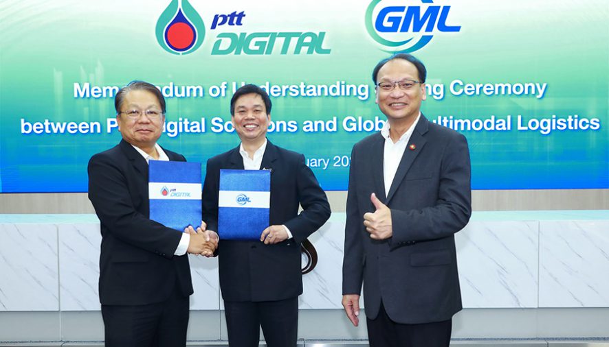 PTT Digital ผนึก GML สนับสนุนเทคโนโลยีดิจิทัล เสริมความแข็งแกร่งธุรกิจโลจิสติกส์ครบวงจร