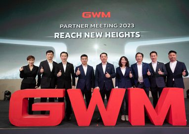 เกรท วอลล์ มอเตอร์ จัดงาน GWM Partner Meeting 2023 ผนึกกำลังเครือข่ายพันธมิตร