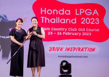 “Honda LPGA Thailand 2023 Charity Night”